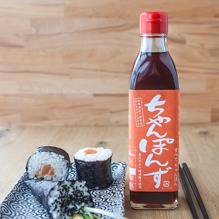 Japanese Ingredients
